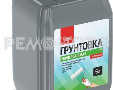 фото Грунтовка акрил унив  5,0л  СТАРАТЕЛИ (1) П