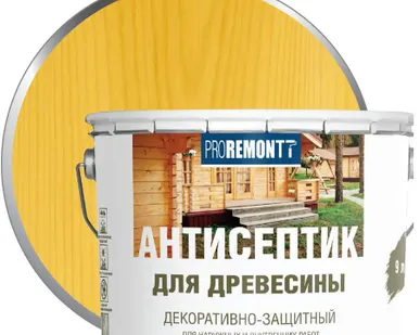 фото Деревозащитное средство Proremontt Сосна 9л Лакра