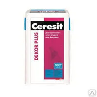 Фото №0 Ceresit decor plus, декоративная штукатурка фасадная, 25 кг