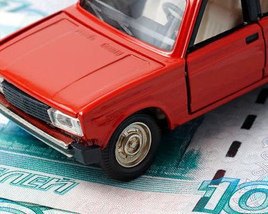 фото Оценка автомобиля отечественного для работающих граждан