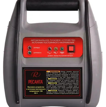 Фото №0 Аккумулятор для ПУ-1