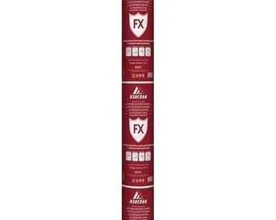 фото Пленка тепло- гидро- пароизоляционная Изоспан RM 70 м2