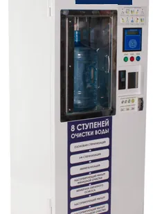фото Автомат питьевой воды Третий кран. House