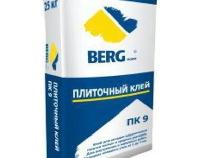 фото ПК 9 Плиточный клей BERGhome