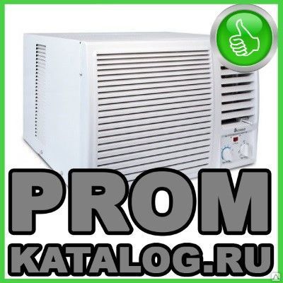 Фото №0 Оконные кондиционеры  Chigo