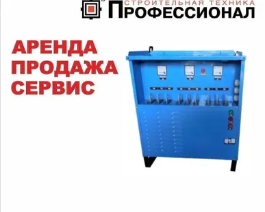 фото Подстанция для прогрева бетона ТСДЗ-63/0,38 УХЛ2