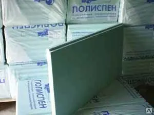 фото Полиспен (30)