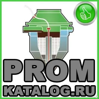 Фото №0 Канализация  Универсал