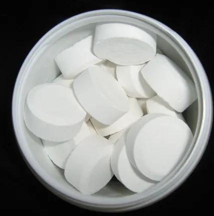 Фото №0 Средство для дезинфекции бассейнов