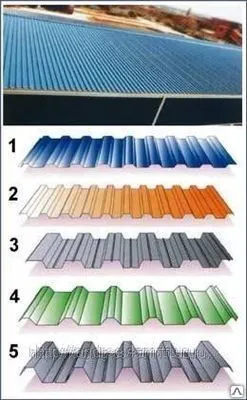 Фото №0 Профнастил