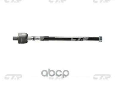 фото Тяга Рулевая Sr4780 CTR арт. CRN16