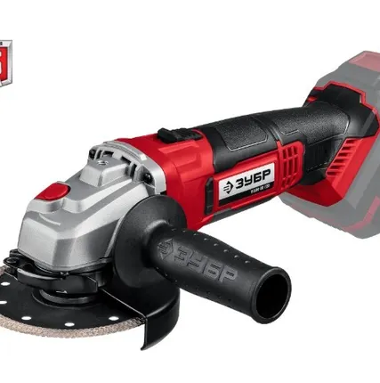 Фото №0 Болгарка аккумуляторная Зубр УШМ-18-125, 18 В, диск 125 мм, без АКБ и ЗУ