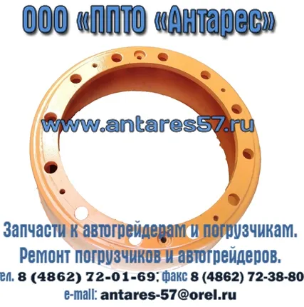 Фото №0 Барабан тормозной для погрузчиков ПК-33,ПК-40, запчасти