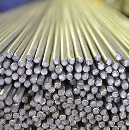 Фото №0 Круг 2,5 мм29НК-ВИ калибровка