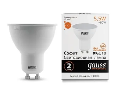 фото Светодиодная лампа Gauss Софит 5,5W 430Lm 3000K GU10 13616