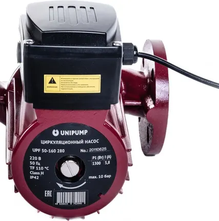 Фото №3 Циркуляционный насос фланцевый UPF 50-160 280 мм , 266 л/мин, 16 м напор, 10092