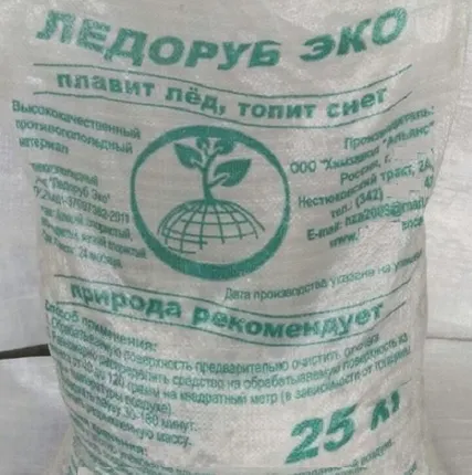 Фото №0 Противогололедный Реагент Ледоруб Эко