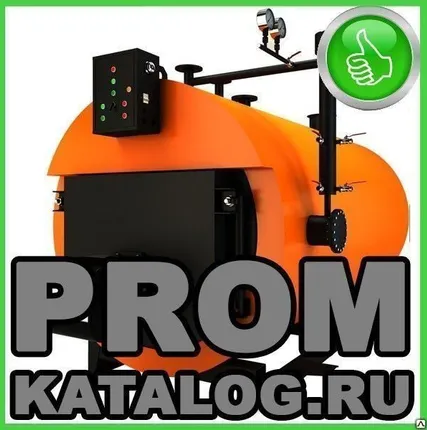 Фото №0 Парогенератор