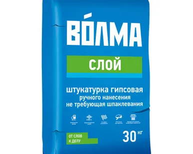 фото Смесь сухая гипсовая штукатурная Волма слой (30кг)