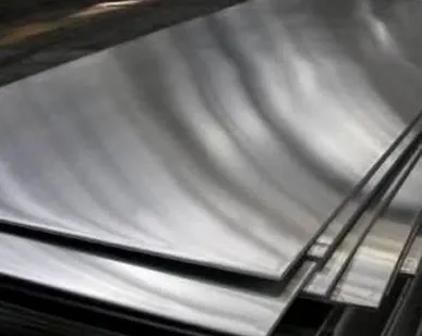 фото Плита алюминиевая 23х1200х3000 АМГ6 ГОСТ 17232-99