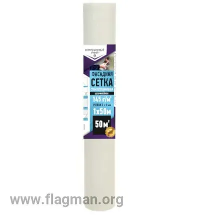 Фото №0 Сетка фасадная 5*5мм (1м*50м) 160г/м.кв Интерьерный ответ