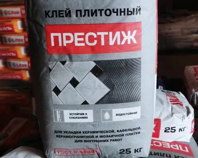 фото ЛИТОКС ПРЕСТИЖ Клей плиточный 25 кг