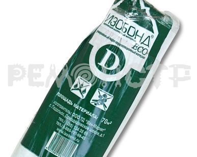 фото Пленка D1,5м*46,67м ИЗОБОНД Eco( рулон 70м2)
