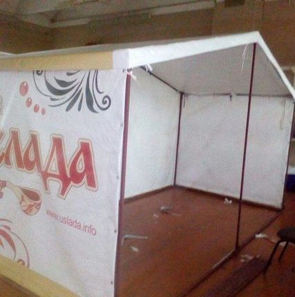 Фото №0 Палатка торговая 2х3 колор подб.+каркас