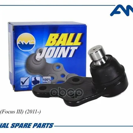 Фото №0 AMDBJ216 AMD Опора шаровая R усил. Focus III 11- AMD арт. AMDBJ216