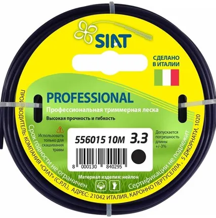 Фото №0 Леска (корд) SIAT Professional круг 3.3 мм