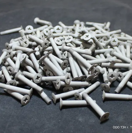 Фото №0 Болт ОСТ 1 31200-80.