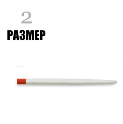 Фото №0 Штифты стекловолоконные Изи Пост / EASY POST размер 2, диаметр 0,8 мм, 10шт