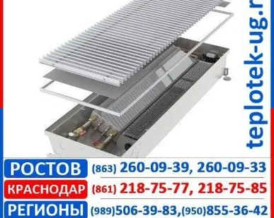 фото Конвекторы водяного отопления Minib