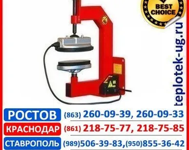 фото Вулканизатор