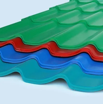 Фото №0 Металлочерепица