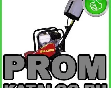 фото Виброплиты ВУ