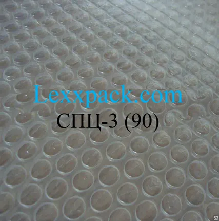 Фото №0 Воздушно-пузырчатая пленка - 3-х слойная 1,5х100м, плотность - (90)