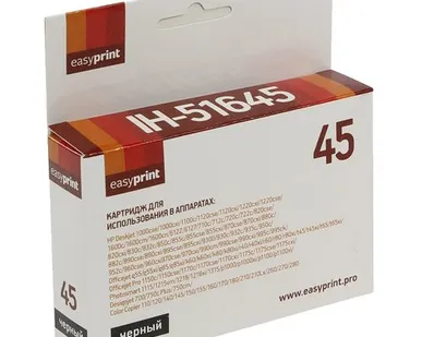 фото Картридж EasyPrint IH-45
