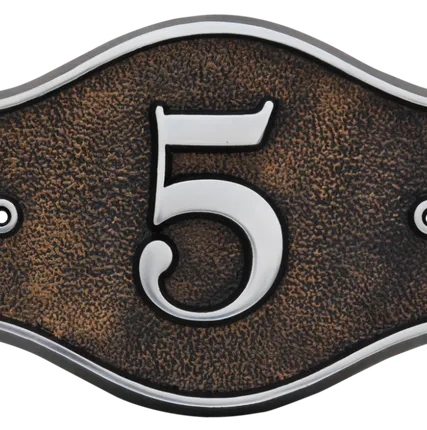 Фото №0 Номер на дом из алюминия или латуни арт.НД-20