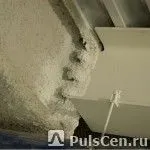 фото Краска огнезащитная ВУП-2