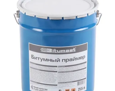 фото БИТУМАСТ Праймер битумный (21,5л) металлическое ведро