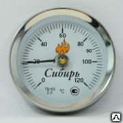 Фото №0 Биметаллический термометр