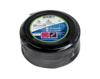 фото Кабель ВВГ-Пнг(А) 2х2.5 ок (N) 0.66кВ (бухта 20м) (шт) АЛЬФАКАБЕЛЬ 45991
