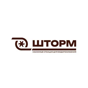 "Промпоставка"