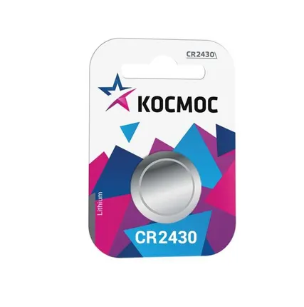 Фото №0 Элемент питания литиевый CR CR2430 1хBL (блист.1шт) Космос KOCR24301BL