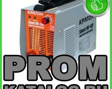 фото Сварочные инверторы Кратон