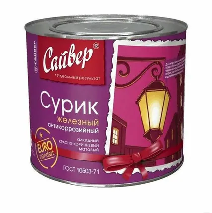 Фото №0 Краска Сайвер Сурик железный, 1 кг