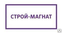 фото Подвес прямой 125 мм (или Подвес универсальный 125 мм) 0,70 мм