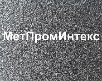фото Лазерная резка металла