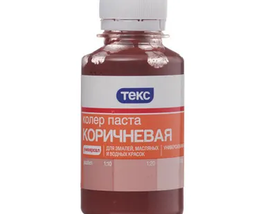 фото Колеровочная паста №13 коричневая Текс 0,1л